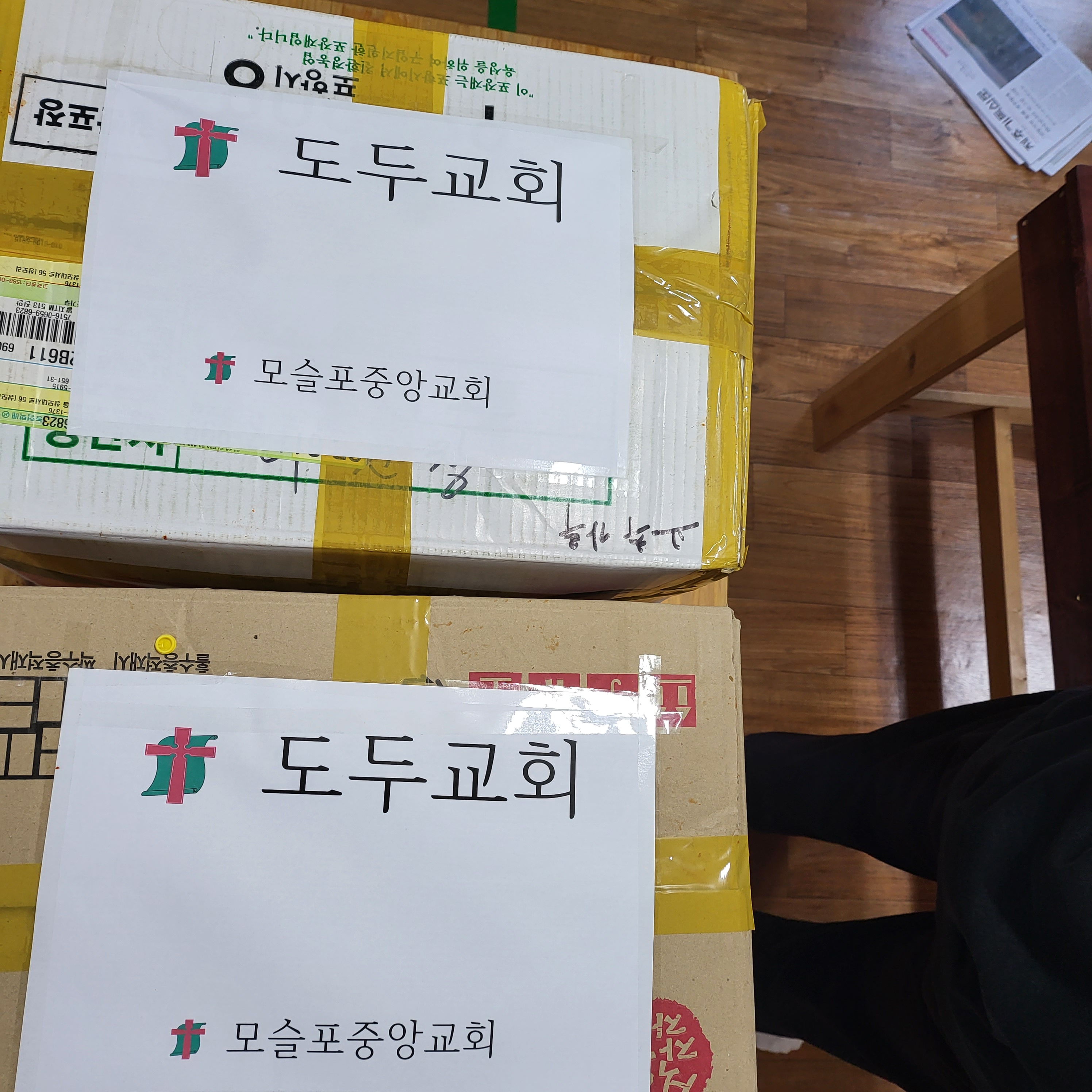 KakaoTalk_20221231_112211450_13.jpg