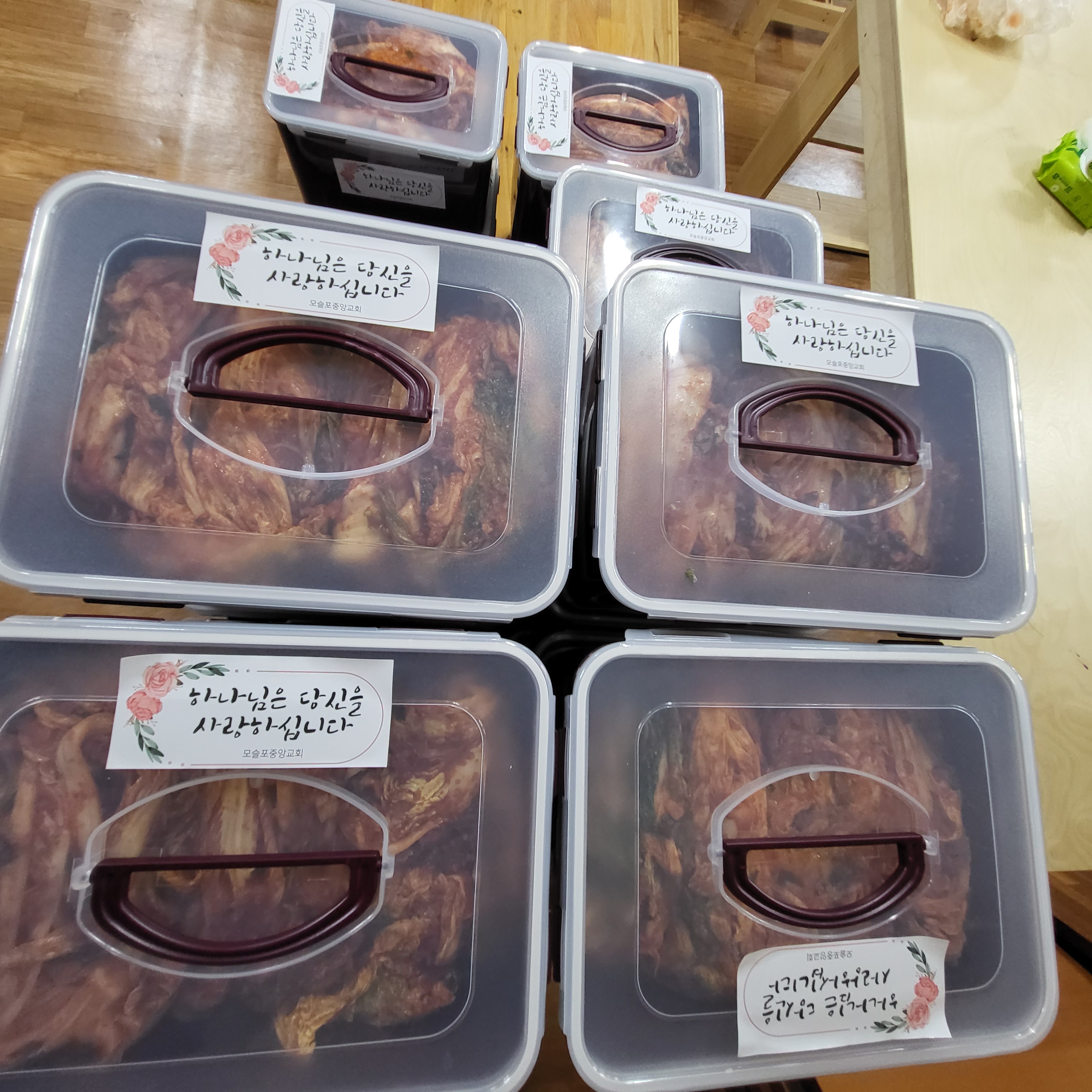 KakaoTalk_20221231_112211450_11.jpg