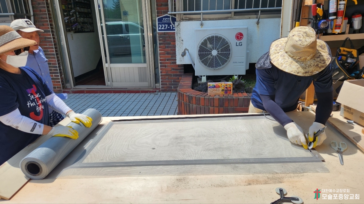 KakaoTalk_20230507_082620757_17.jpg