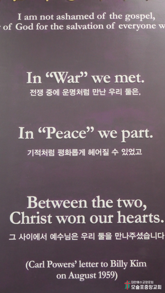 KakaoTalk_20240818_215706995_18.jpg