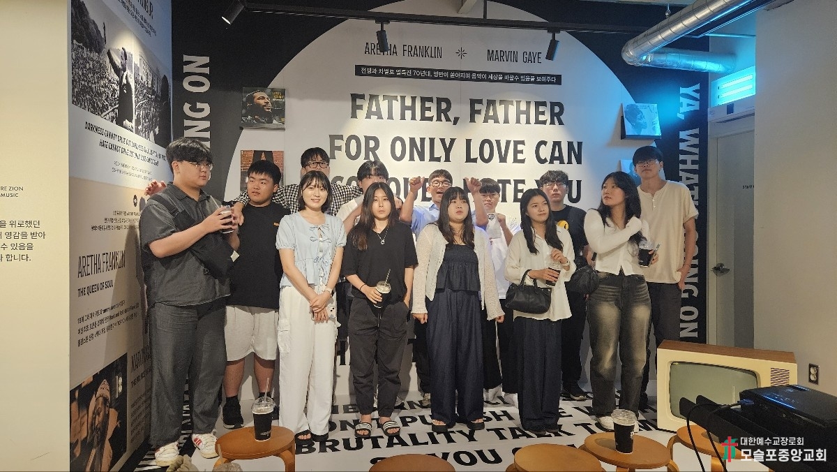 KakaoTalk_20240818_220140814_01.jpg