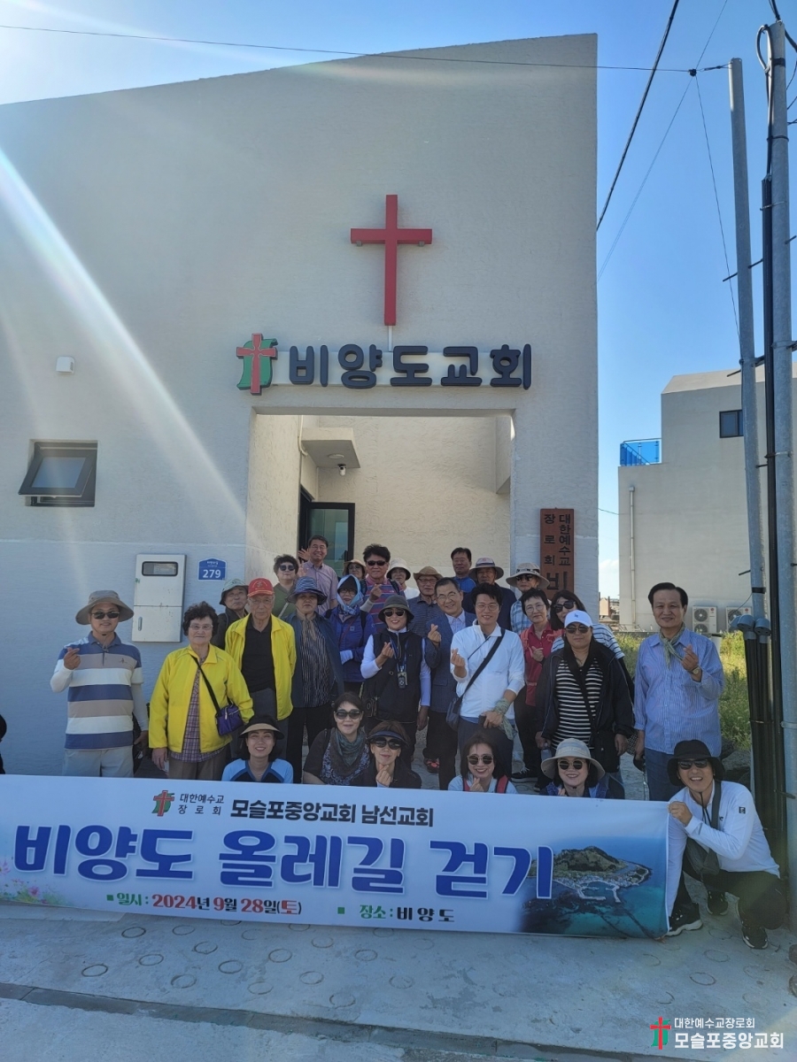 KakaoTalk_20240929_211607945_06.jpg