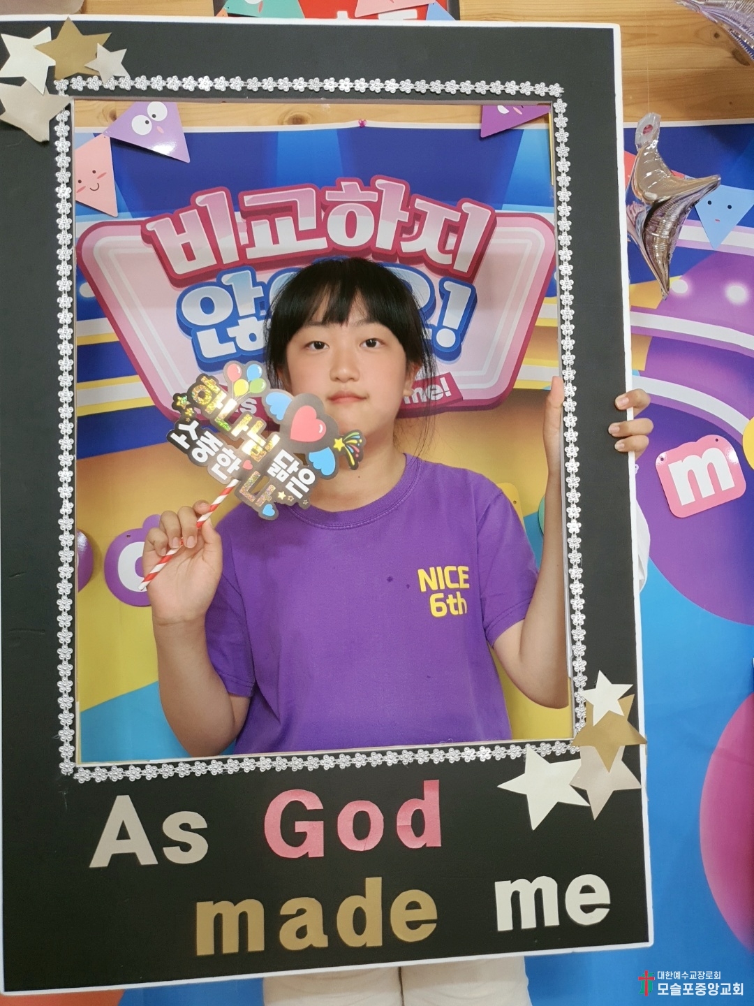 KakaoTalk_20220711_101426691_17.jpg