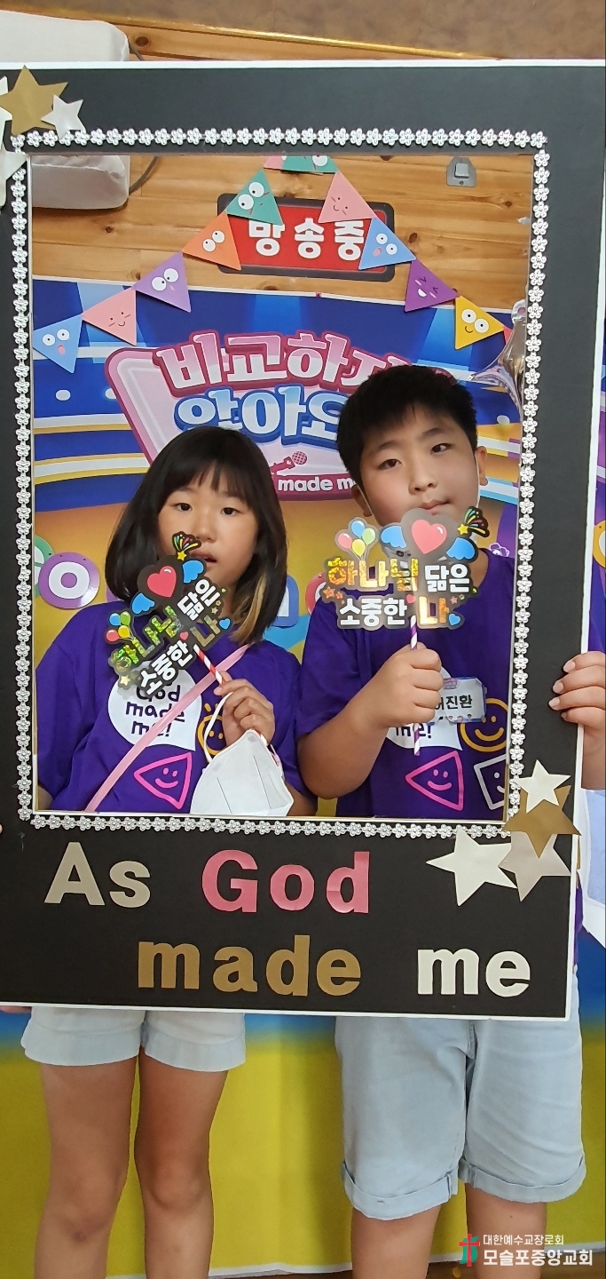 KakaoTalk_20220711_101427761.jpg