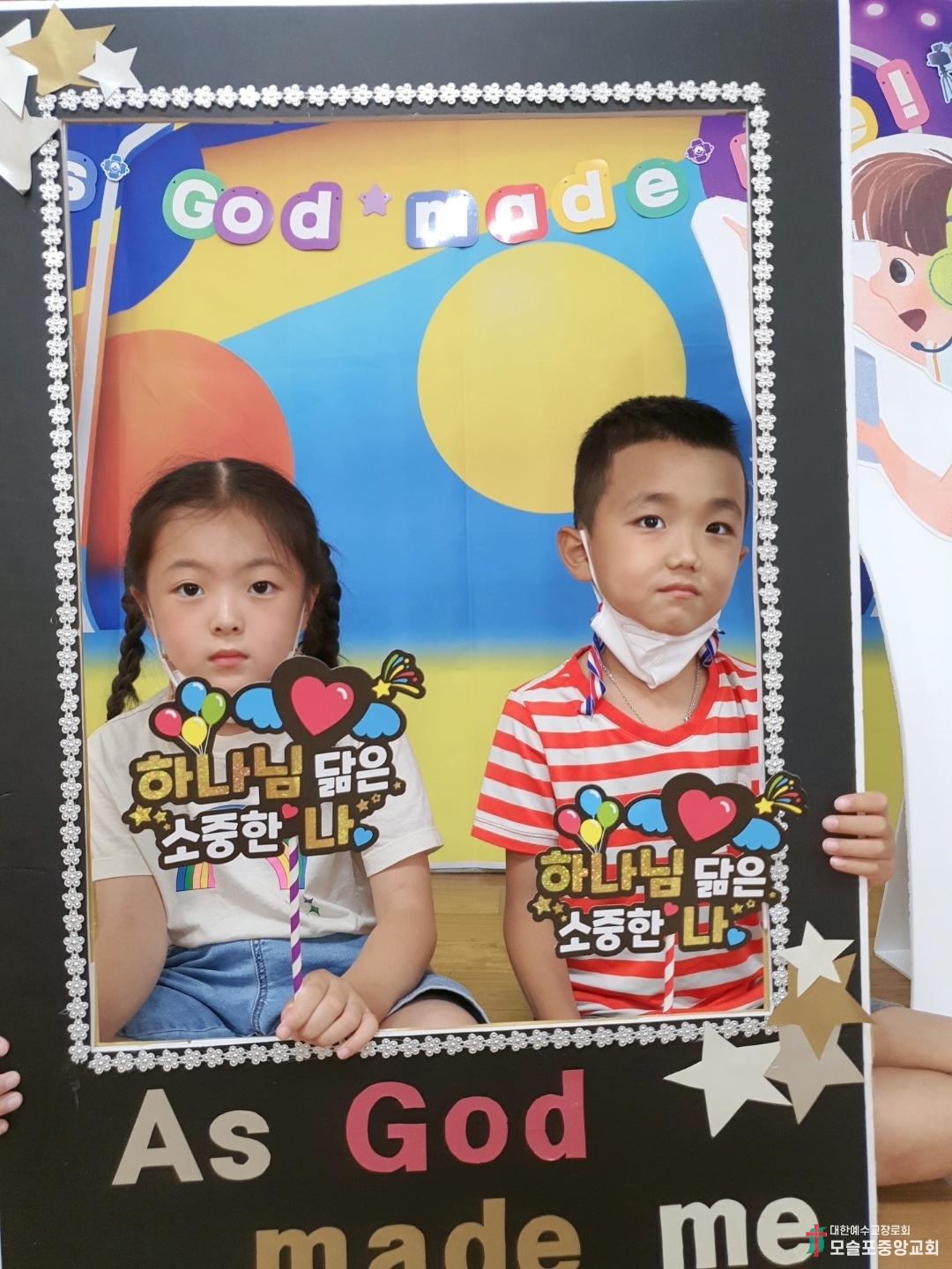KakaoTalk_20220711_101426691_28.jpg