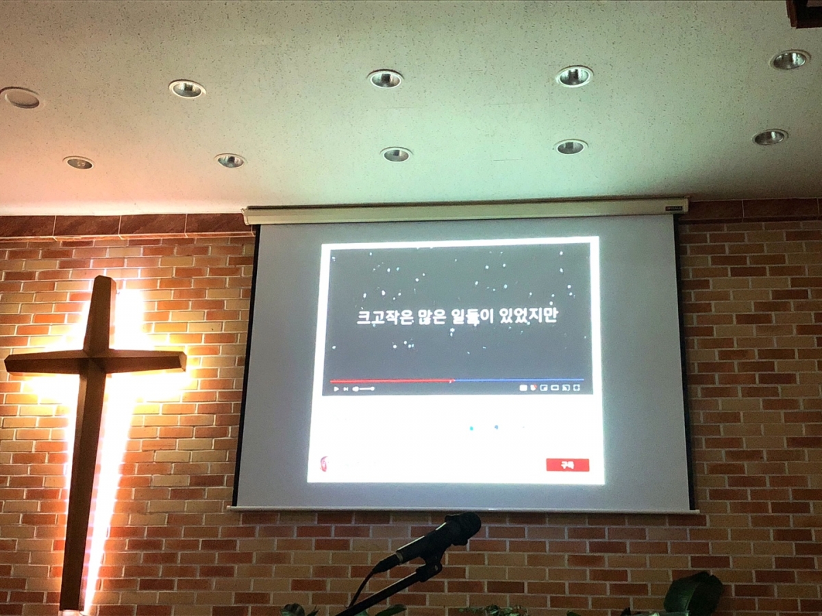 2022.12.31 _됣뀳_솽___꼱_㎭녅_됣뀿_メ꼱_ⓤ꼪__KakaoTalk_Photo_2023-01-01-19-44-21 019.jpeg
