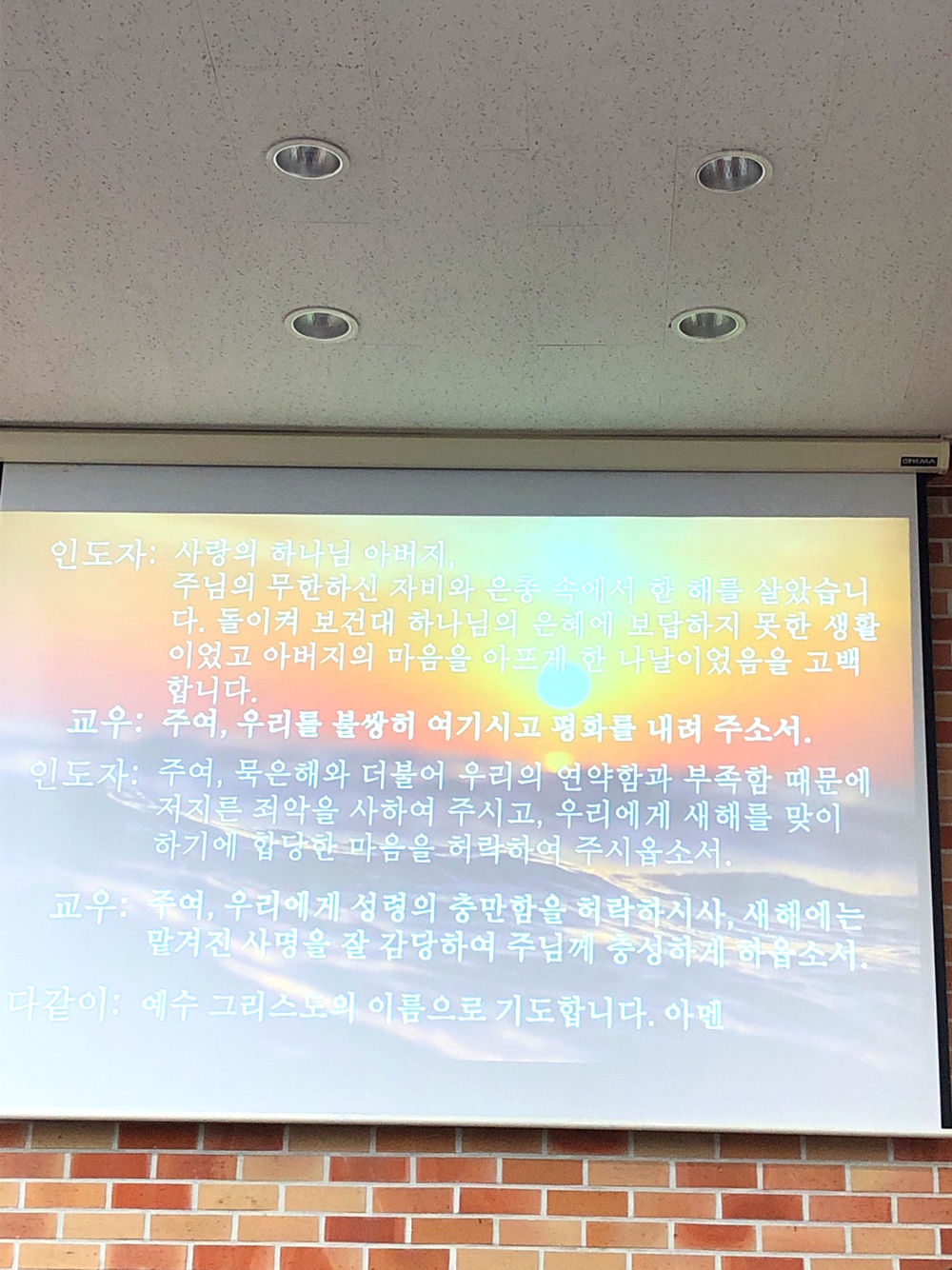 2022.12.31 _됣뀳_솽___꼱_㎭녅_됣뀿_メ꼱_ⓤ꼪__KakaoTalk_Photo_2023-01-01-19-44-19 011.jpeg