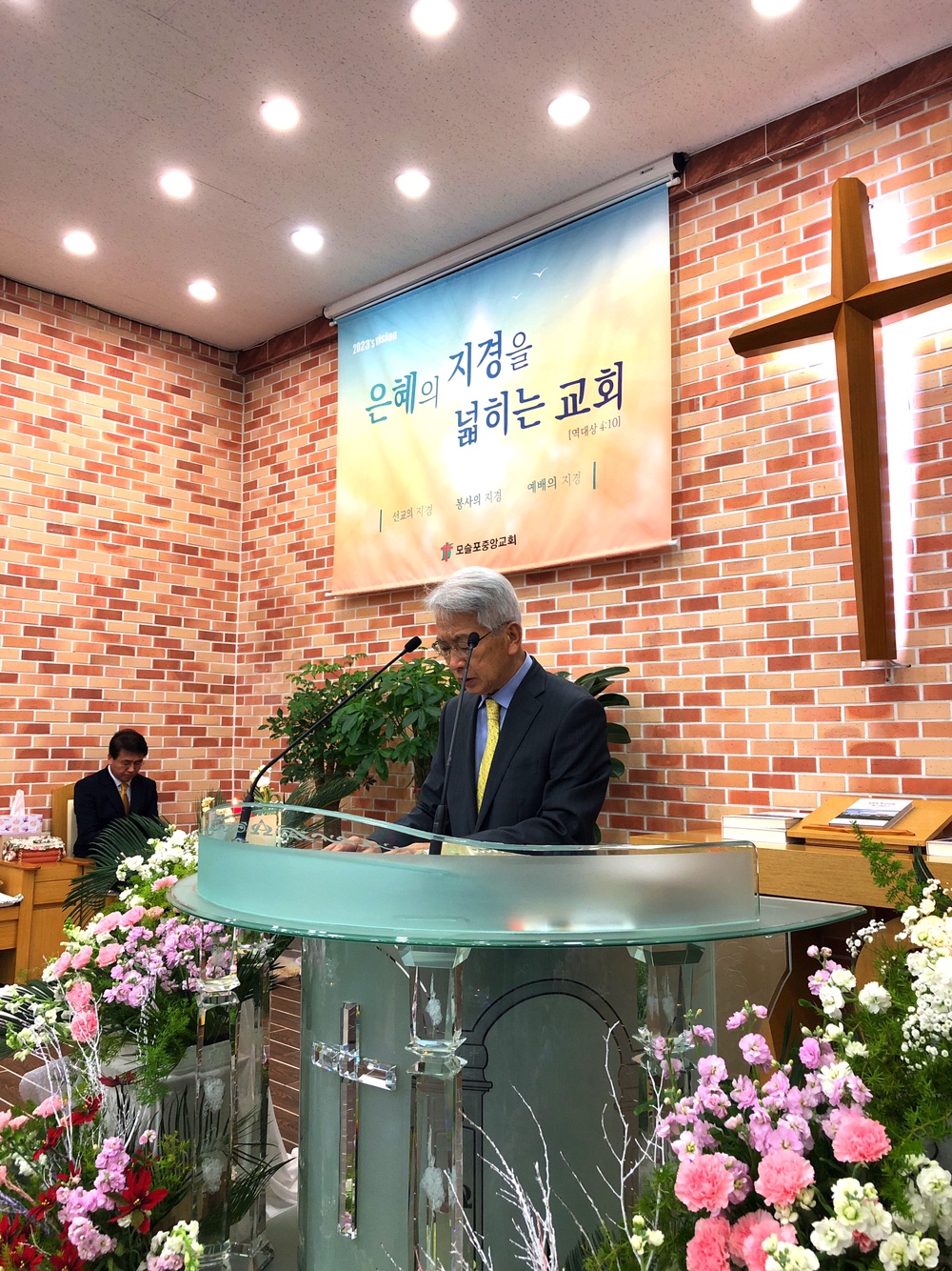 2022.12.31 _됣뀳_솽___꼱_㎭녅_됣뀿_メ꼱_ⓤ꼪__KakaoTalk_Photo_2023-01-01-19-44-19 012.jpeg