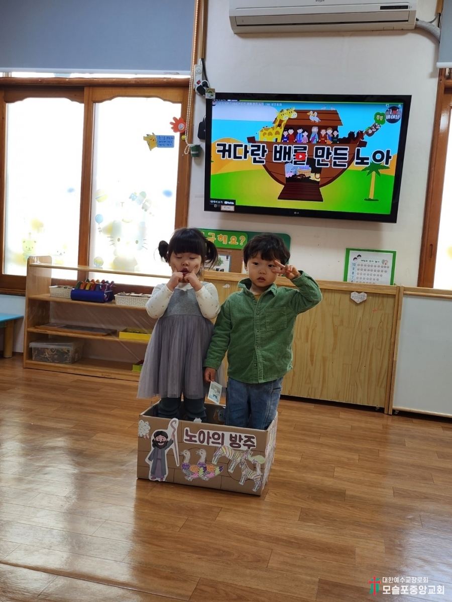 KakaoTalk_20231223_122314700_17.jpg
