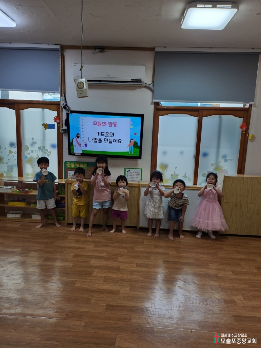 KakaoTalk_20231223_122314700_11.jpg
