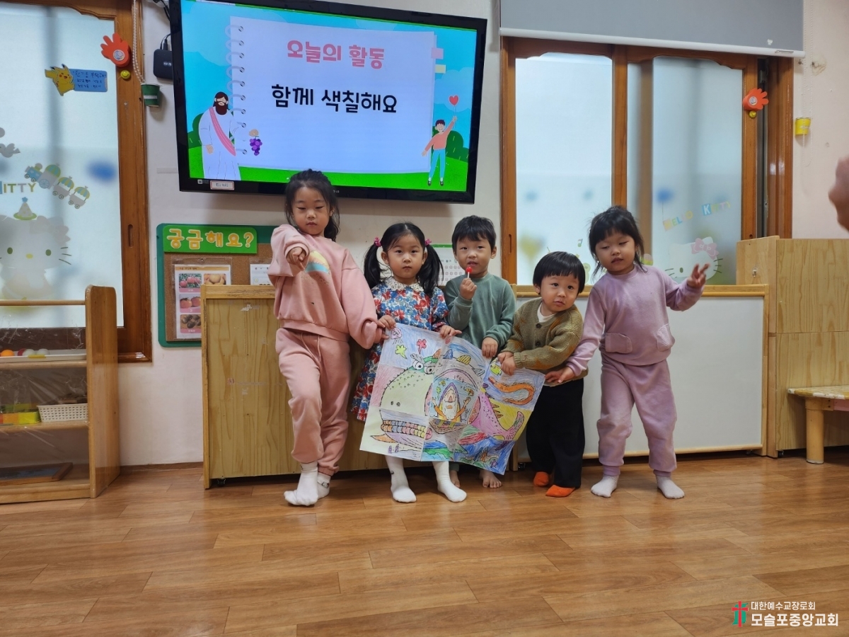 KakaoTalk_20231223_122314700.jpg
