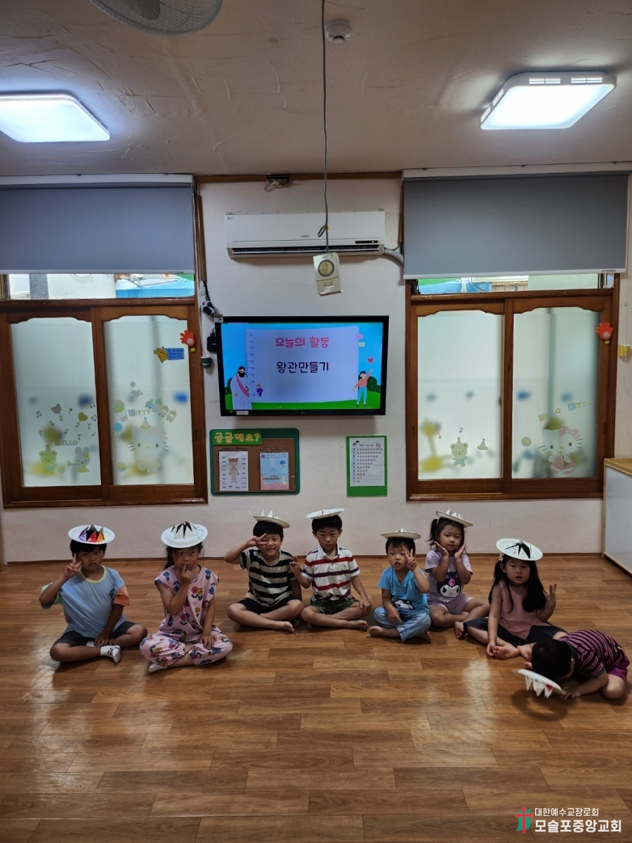 KakaoTalk_20231223_122314700_06.jpg