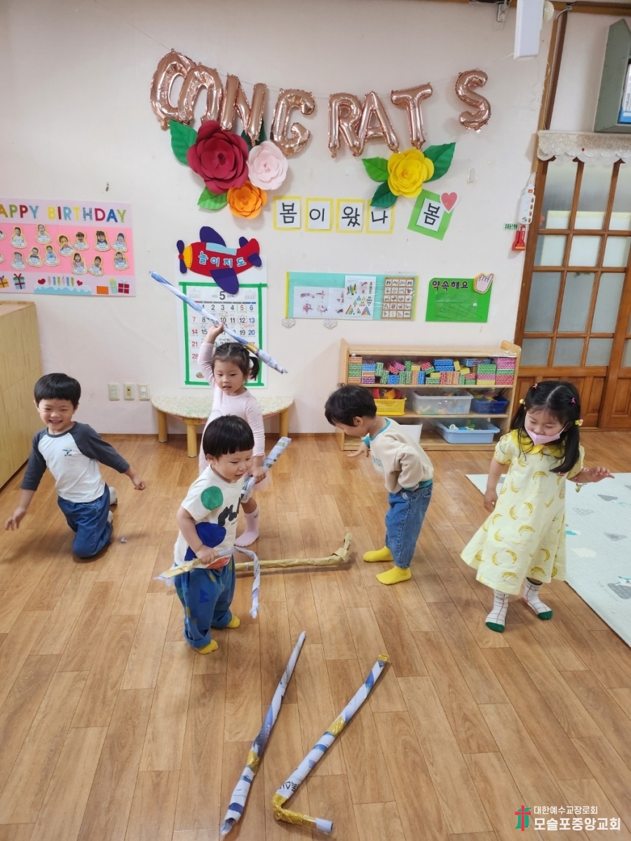 KakaoTalk_20231223_122314700_16.jpg