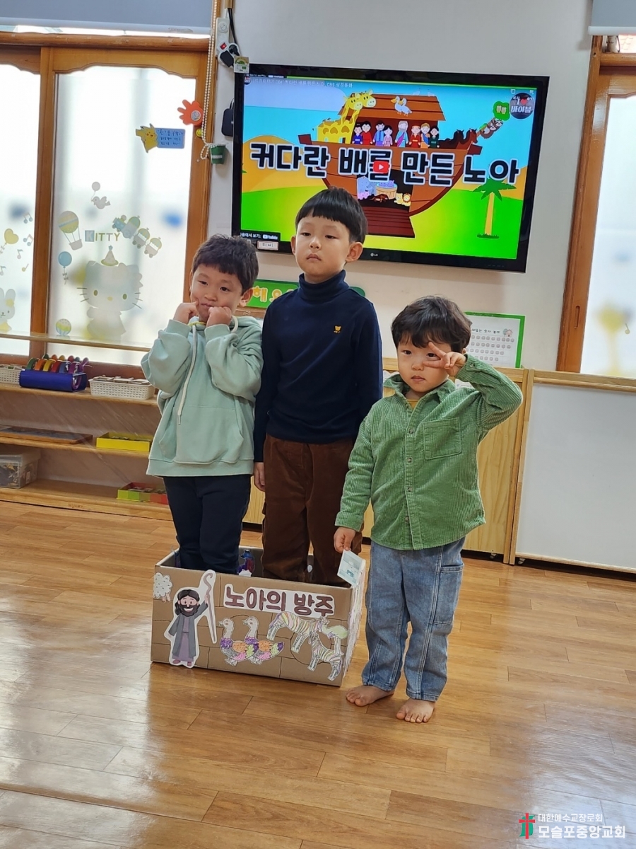 KakaoTalk_20231223_122314700_18.jpg