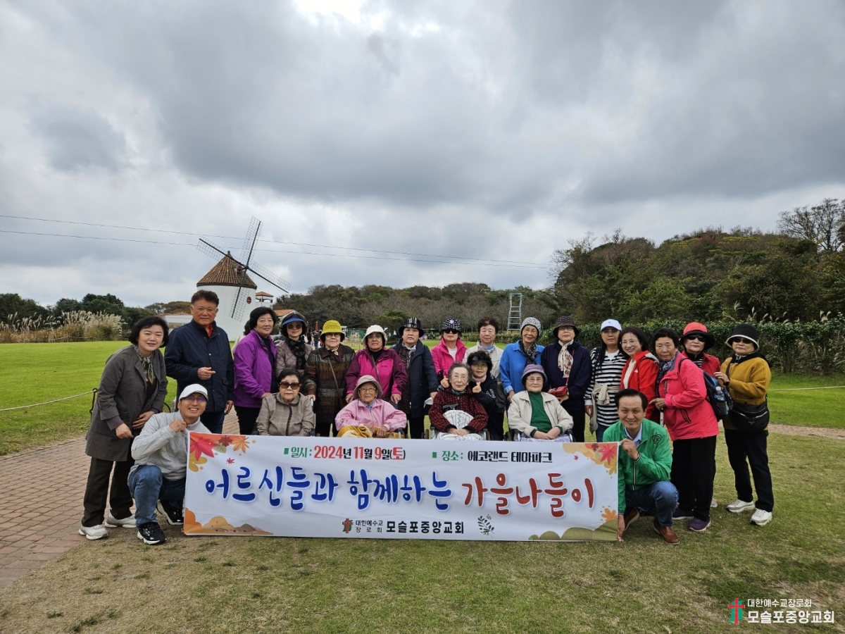 KakaoTalk_20241110_223618090_26.jpg
