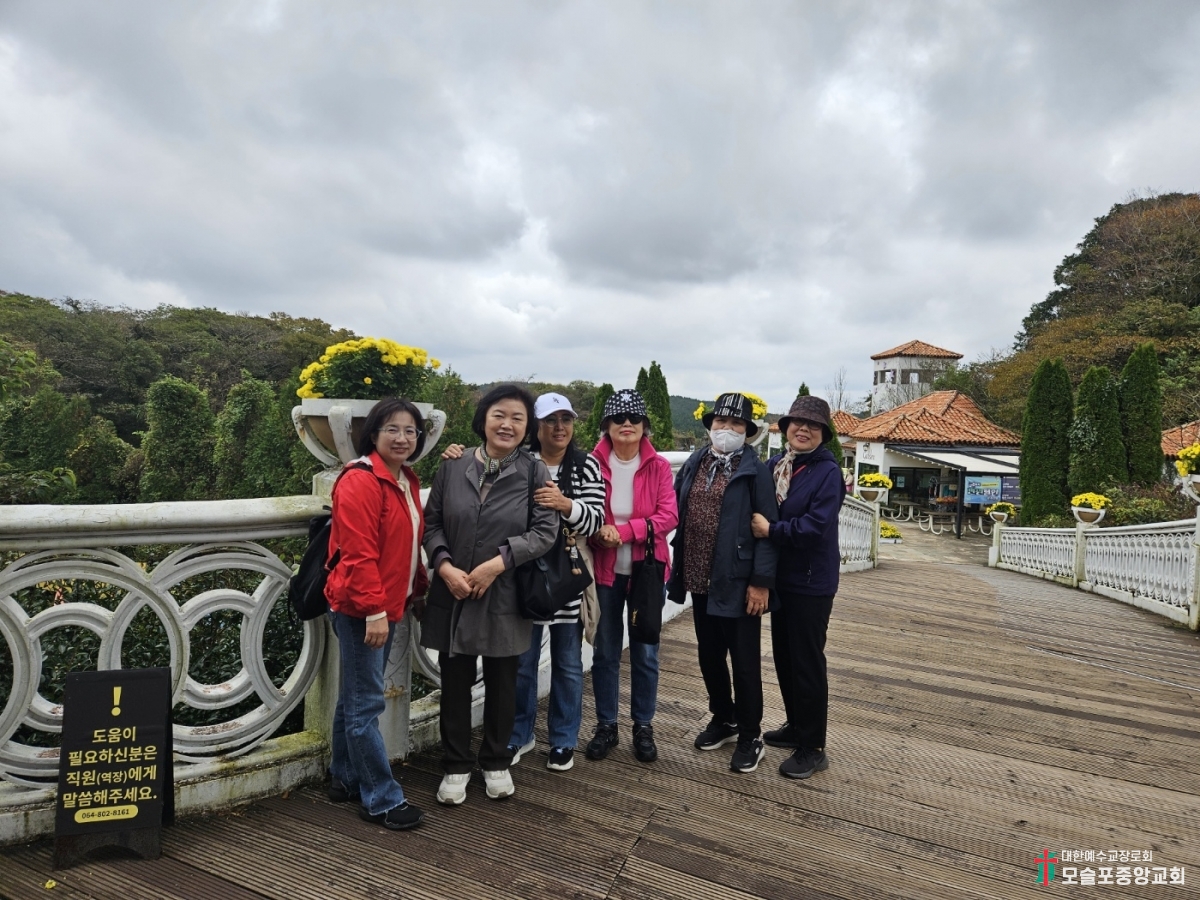 KakaoTalk_20241110_223618090_15.jpg