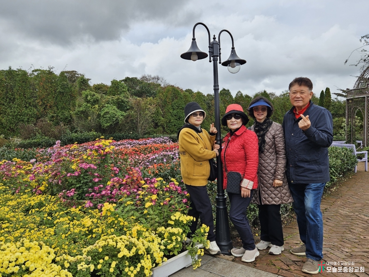 KakaoTalk_20241110_223618090_09.jpg