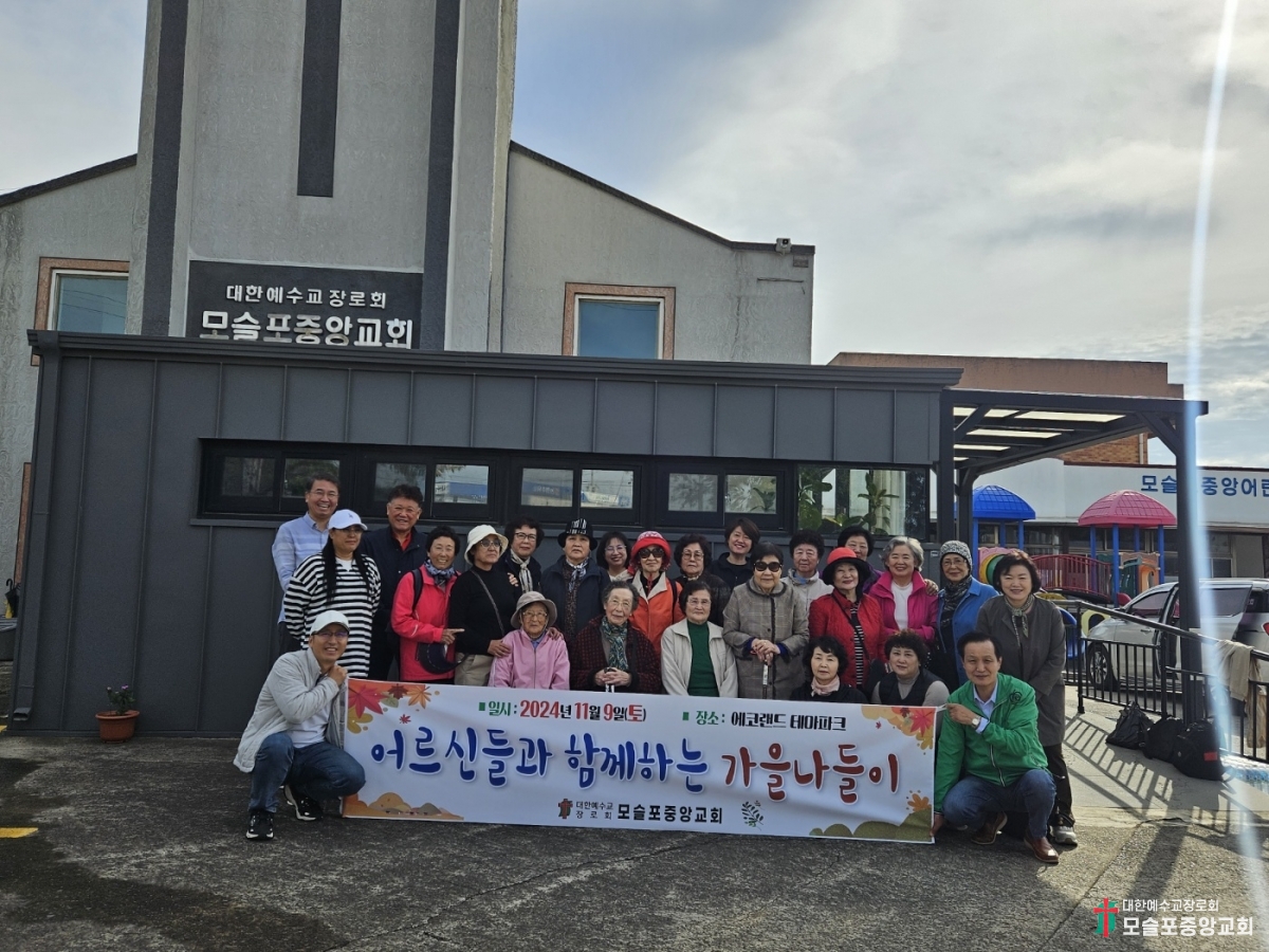 KakaoTalk_20241110_223618090.jpg