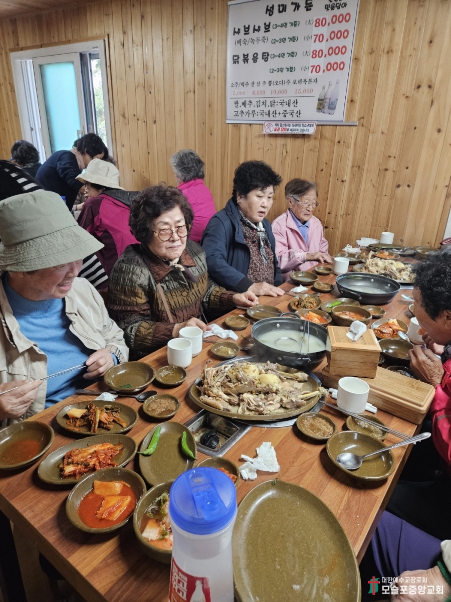 KakaoTalk_20241110_223618090_02.jpg