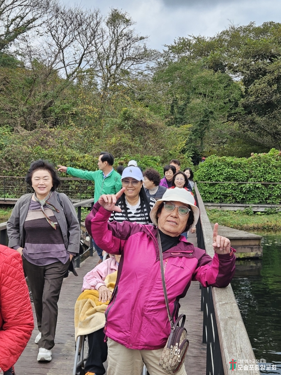 KakaoTalk_20241110_223618090_21.jpg