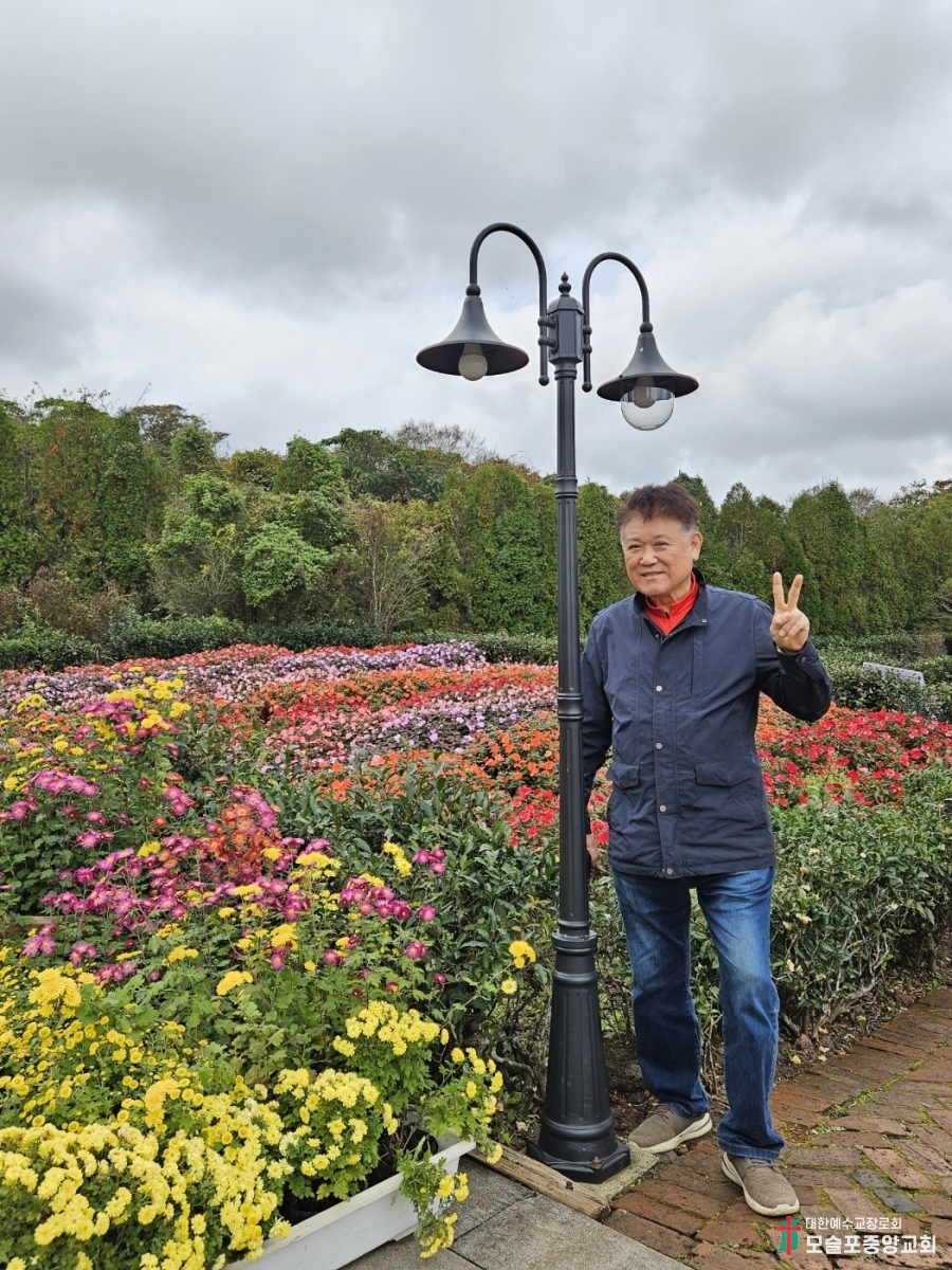 KakaoTalk_20241110_223618090_12.jpg