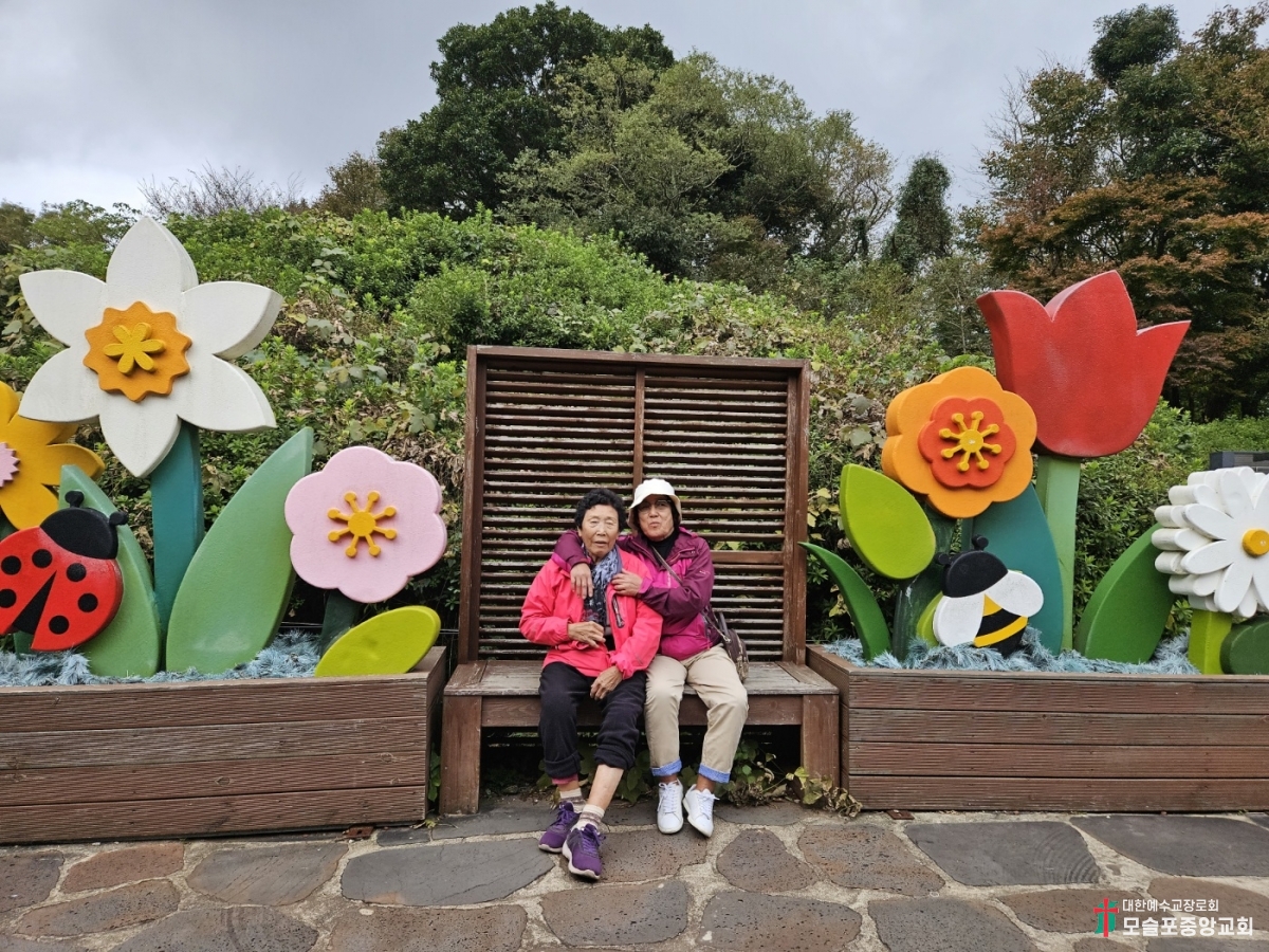 KakaoTalk_20241110_223618090_17.jpg