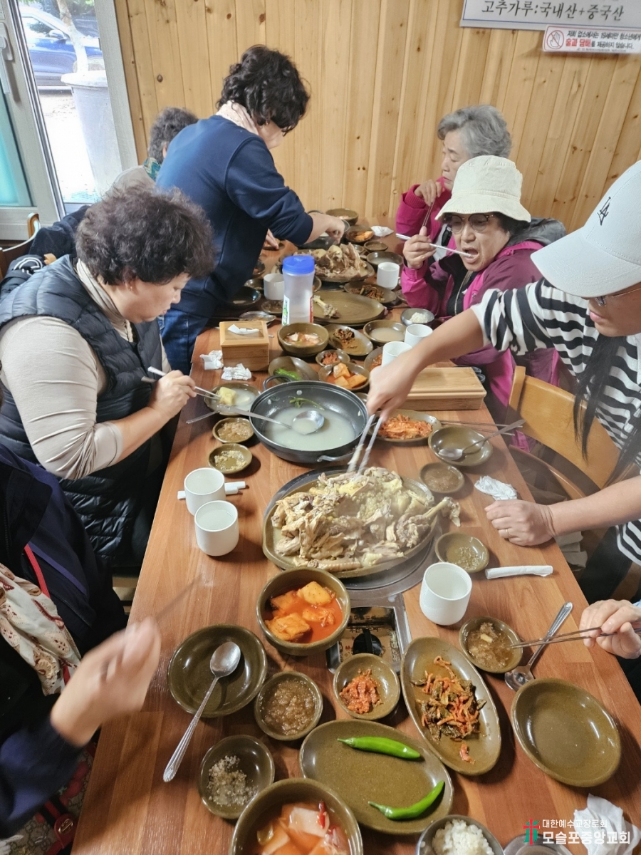 KakaoTalk_20241110_223618090_03.jpg