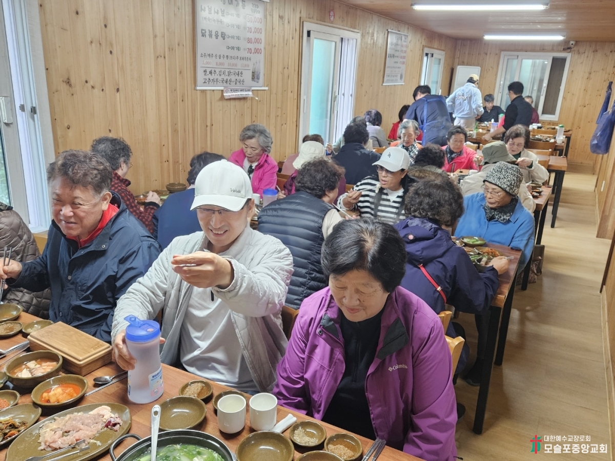 KakaoTalk_20241110_223618090_01.jpg