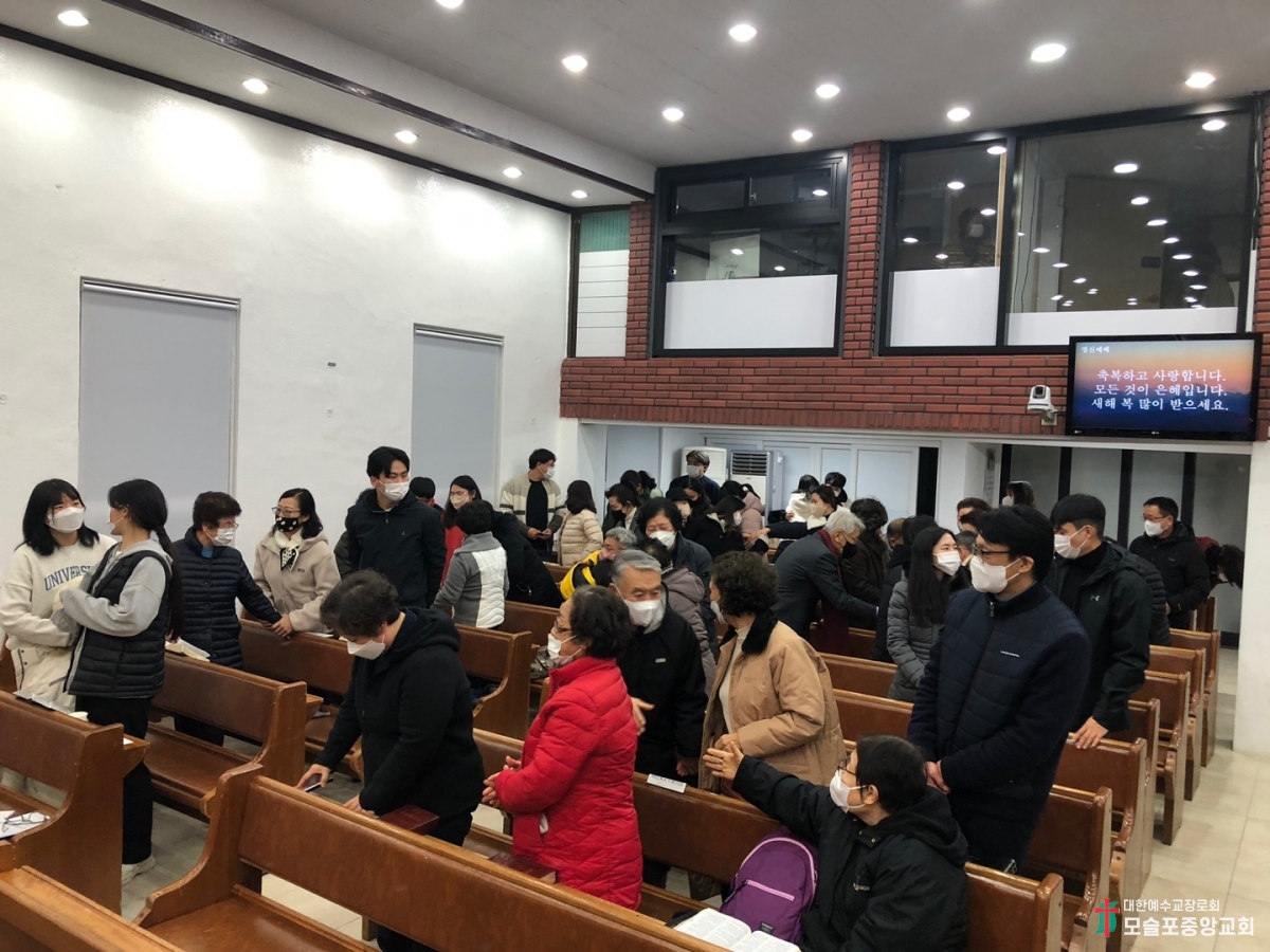 KakaoTalk_20230109_202248593_28.jpg