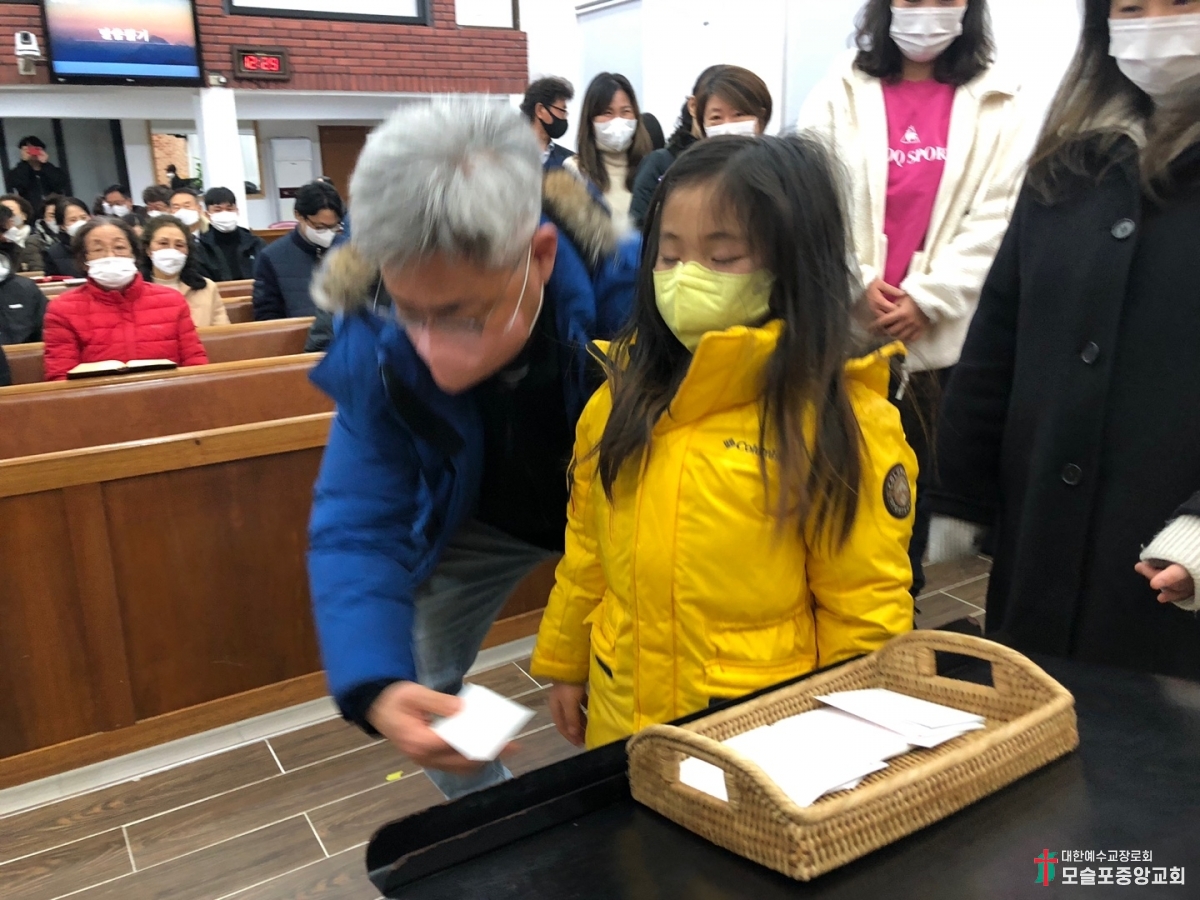 KakaoTalk_20230109_202248593_19.jpg