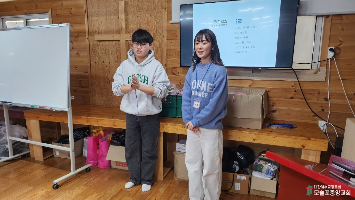 KakaoTalk_20240201_213209251_05.jpg