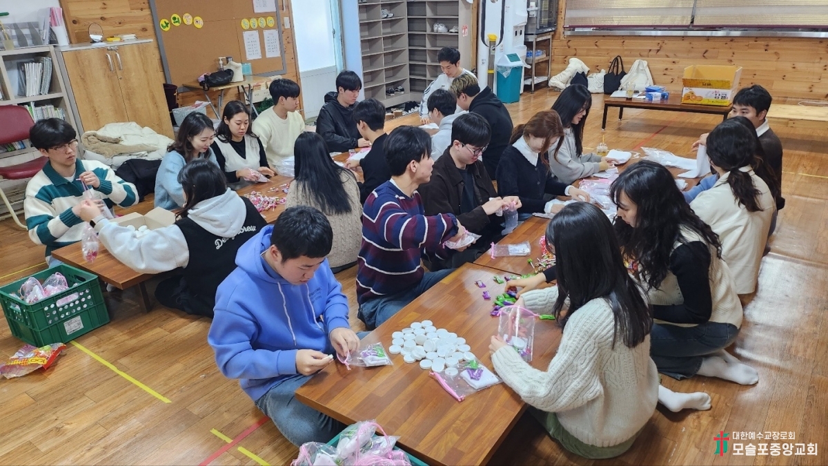 KakaoTalk_20240201_213209251_28.jpg