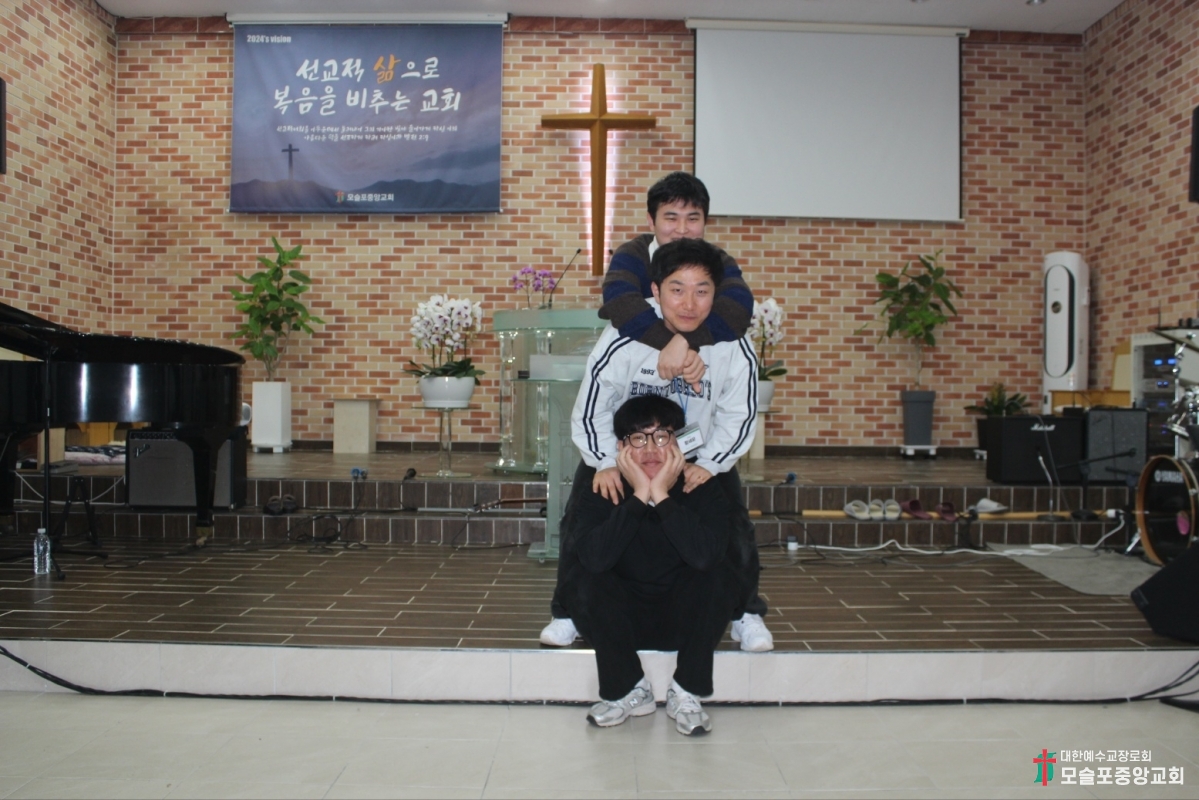 KakaoTalk_20240201_213209251_17.jpg