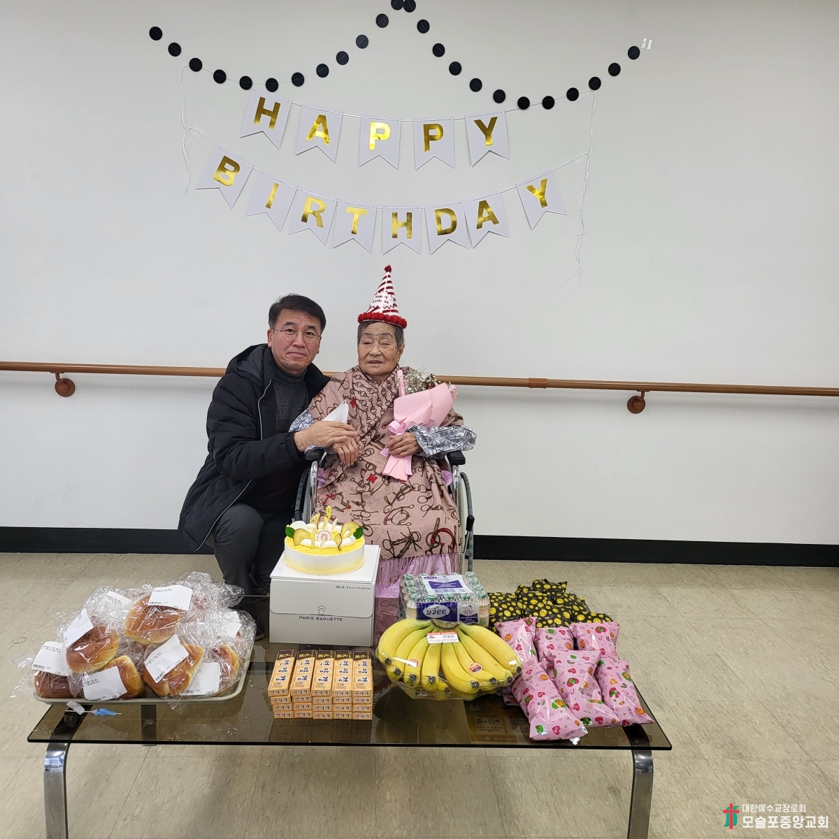 KakaoTalk_20230215_144637407_01.jpg