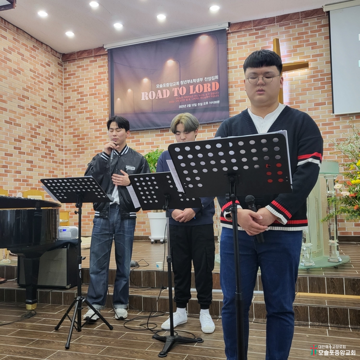 KakaoTalk_20230212_191241027_03.jpg