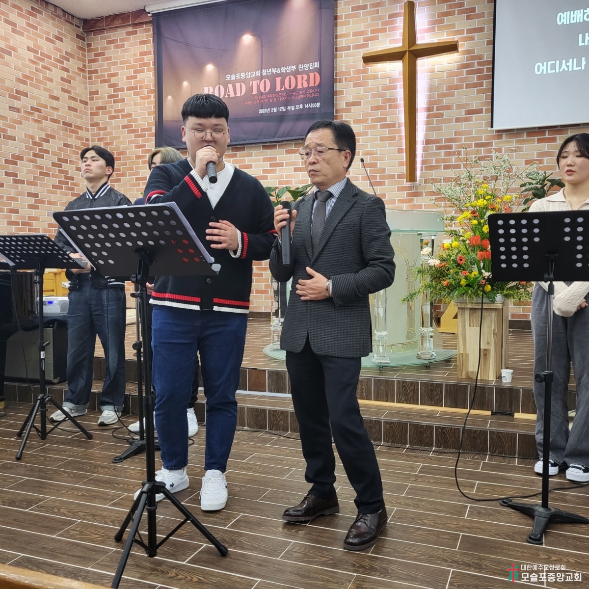 KakaoTalk_20230212_191241027_06.jpg