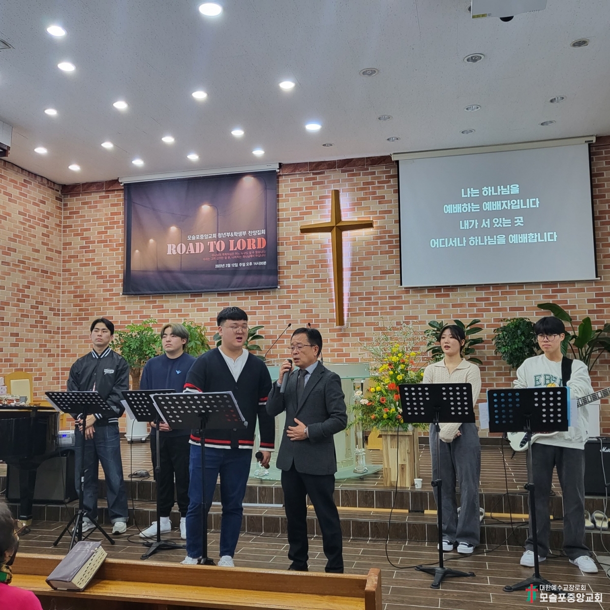 KakaoTalk_20230212_191241027_08.jpg