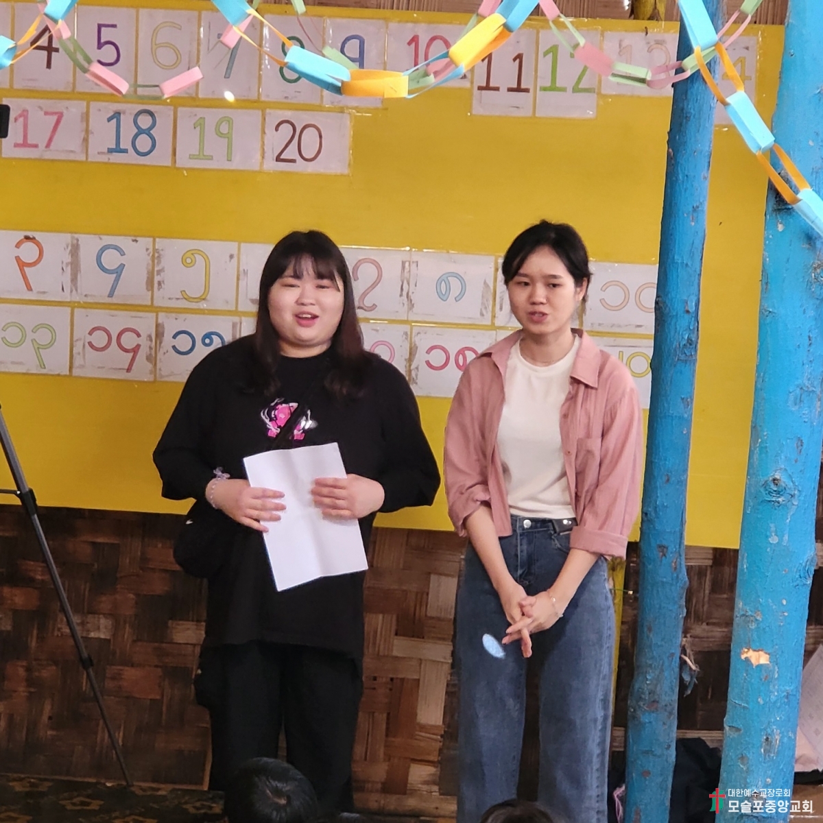 KakaoTalk_20240301_144235674_08.jpg