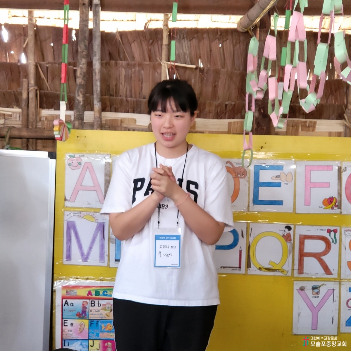 KakaoTalk_20240301_144235674_03.jpg