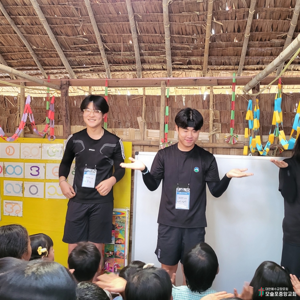 KakaoTalk_20240301_144235674_01.jpg