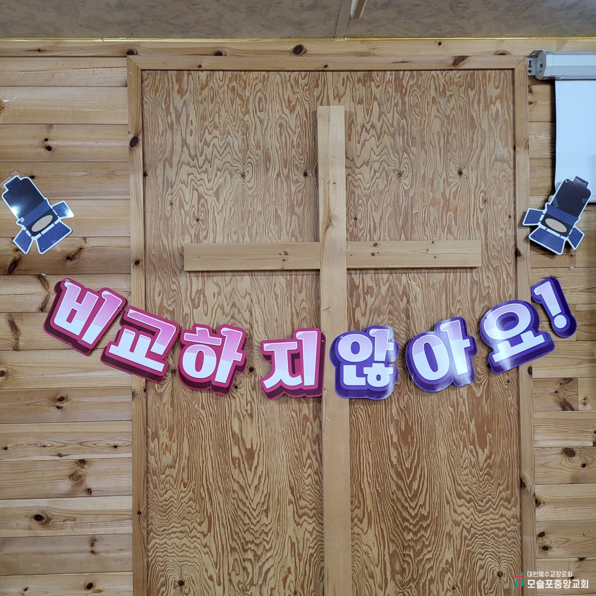KakaoTalk_20220710_141902052_04.jpg