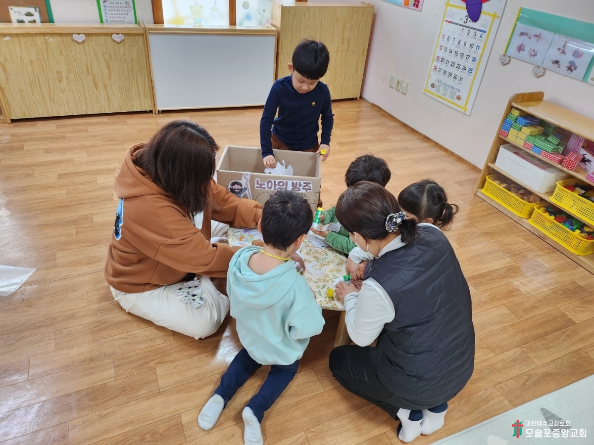 KakaoTalk_20230310_215834525_07.jpg