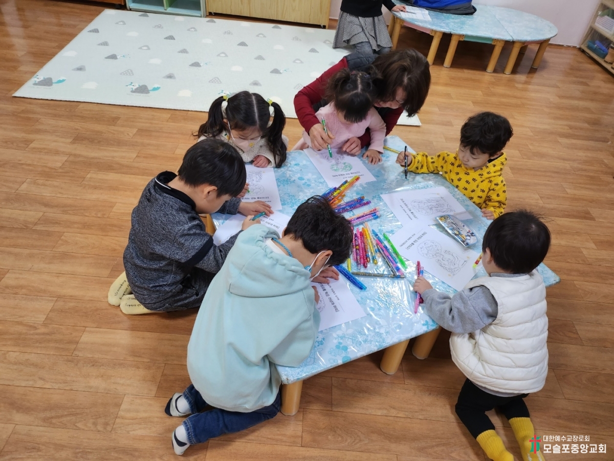 KakaoTalk_20230310_215834525_08.jpg