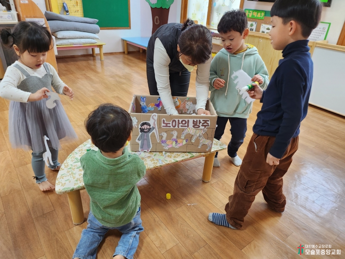 KakaoTalk_20230310_215834525.jpg