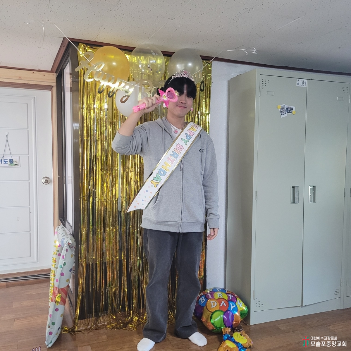 KakaoTalk_20230310_220738433.jpg