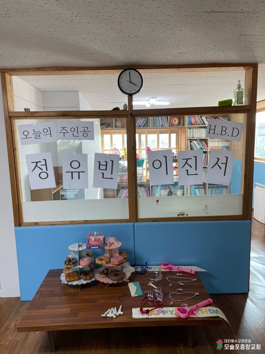 KakaoTalk_20230310_220743185_01.jpg