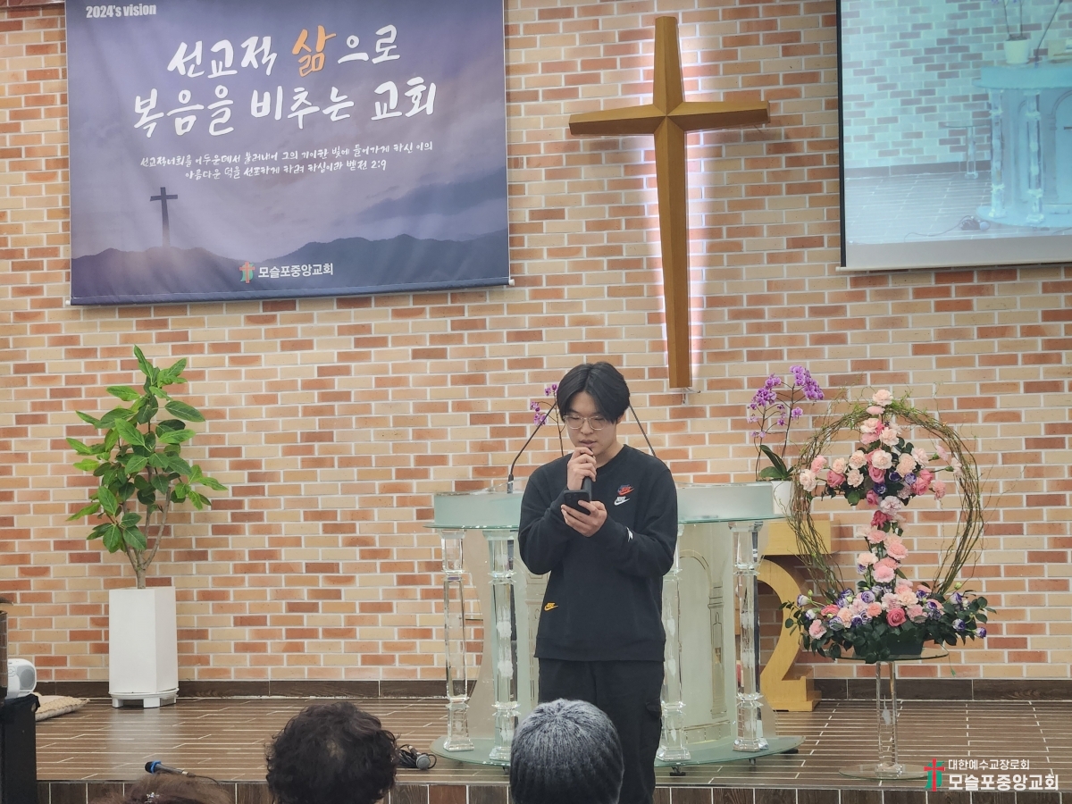 KakaoTalk_20240305_154541616_06.jpg