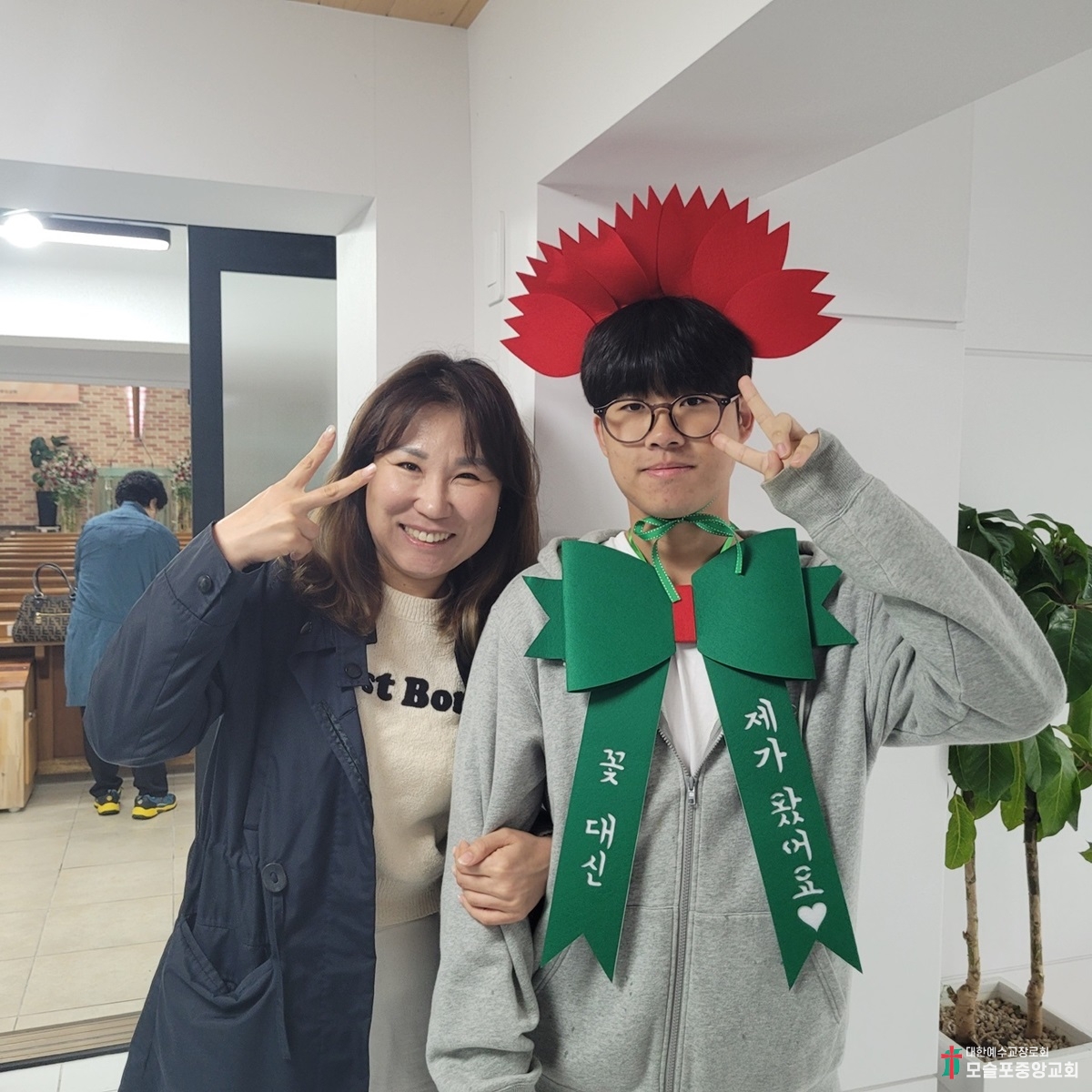 KakaoTalk_20230520_143007864_28.jpg