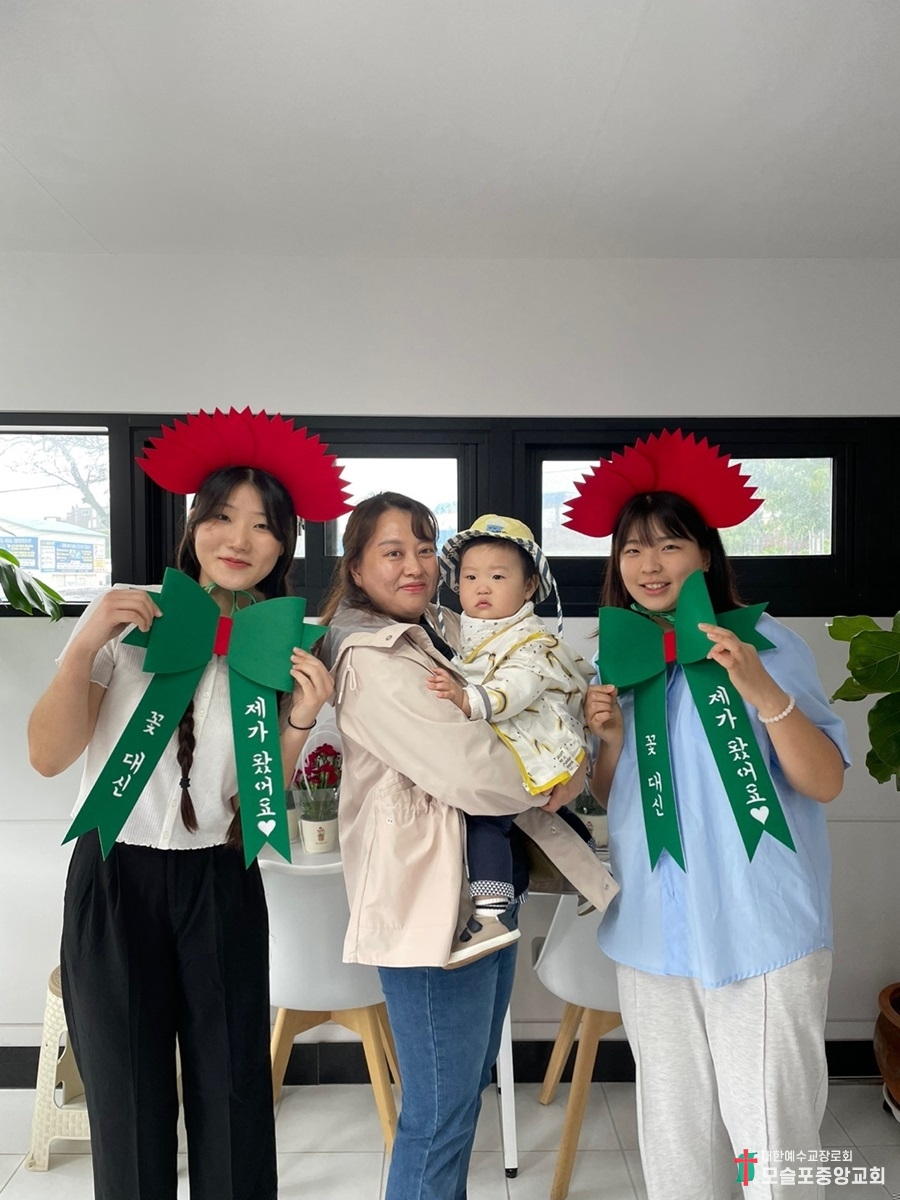 KakaoTalk_20230520_143007864_16.jpg