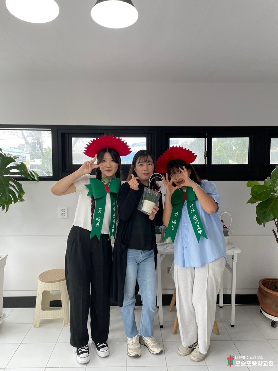 KakaoTalk_20230520_143007864_18.jpg